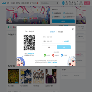 阿尔托利亚Pendragon的个人空间