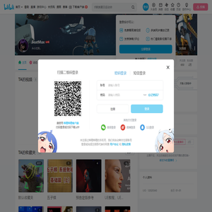 FeatMax的个人空间