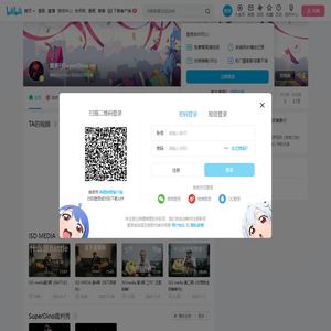 黄景行SuperDino的个人空间