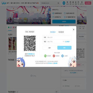 敏妍剪辑的个人空间