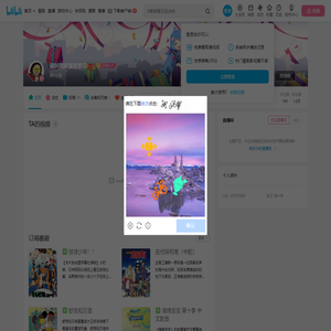 请叫我麻溜去学习的个人空间
