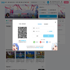 RICKING的游戏日记的个人空间