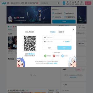 猫店的个人空间