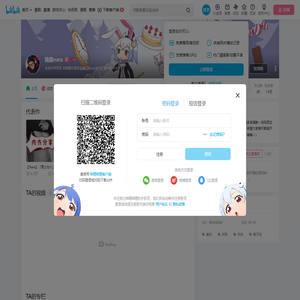 我是nara的个人空间