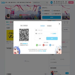 小天SkyWu