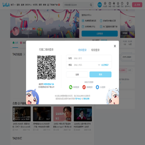 抖抖抖抖豆的个人空间