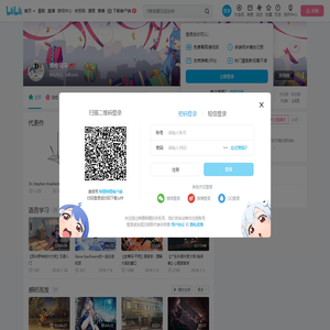 博格司马的个人空间