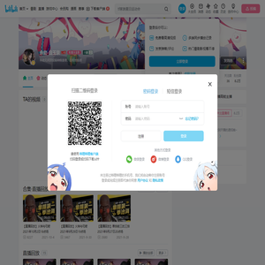 永劫