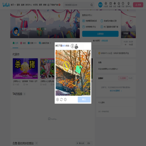 荒野乱斗柯尔特的个人空间