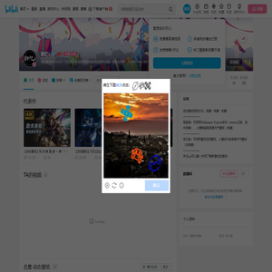 朝忆z的个人空间