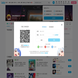 装机佬菊俱乐部的个人空间