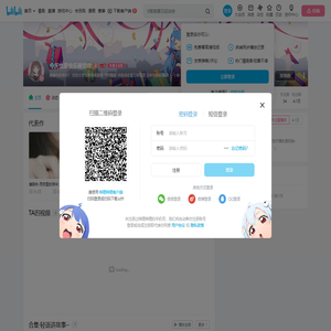 今天也是快乐睡觉寻的个人空间