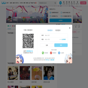 CC喵画不动啦的个人空间