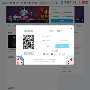 穿胖次的狐狸的个人空间