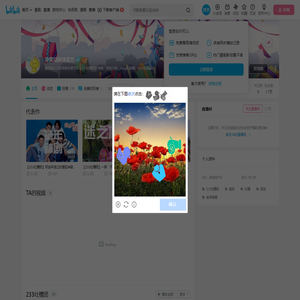 冷笑话精选官方的个人空间