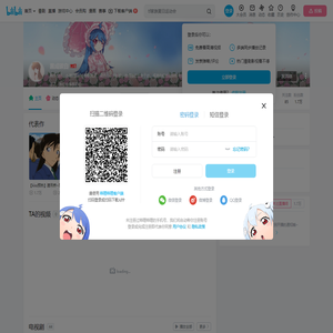 黑成碳白的个人空间