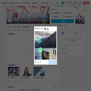 重返seven的个人空间
