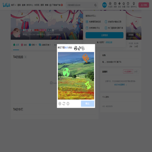 黑色先生