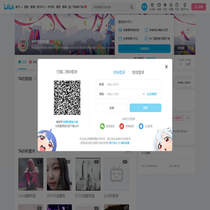 BFP想翻就翻的个人空间