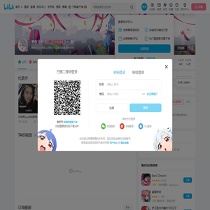 茶余マキ的个人空间