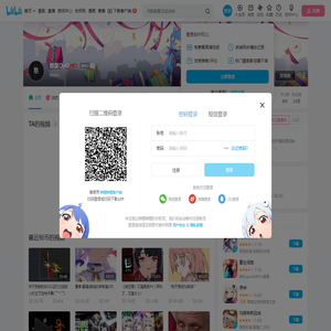 憨某OvO的个人空间