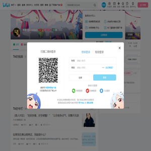 奶酪君Combat的个人空间