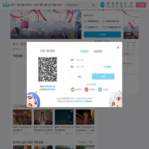西西不枯燥的个人空间