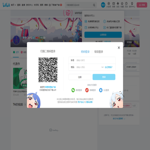 天宅QwQ的个人空间