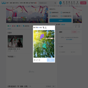 嗑糖机器人er的个人空间