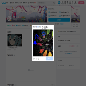 月见