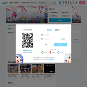 魏辰