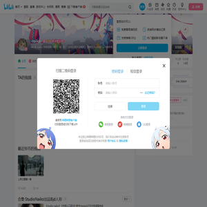 -naiko-的个人空间--naiko-个人主页-哔哩哔哩视频