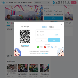 养居大户lalisa的个人空间