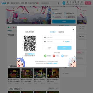 暮云苍茫的个人空间
