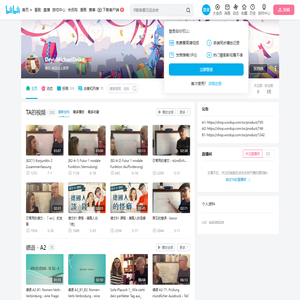 DeyuMichaelDeike的个人空间