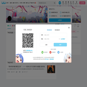 台剧放映厅的个人空间