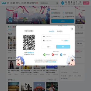 师兄指路的个人空间