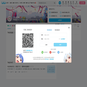CWoA牧曦的个人空间