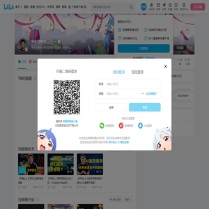 安全邢博士的个人空间