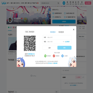 电竞趣事阁的个人空间