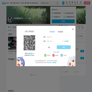 万花筒肚脐眼的个人空间