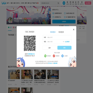 葱葱是小裁缝的个人空间
