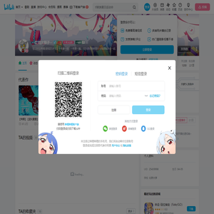 --红烧大狮子--的个人空间---红烧大狮子--个人主页-哔哩哔哩视频