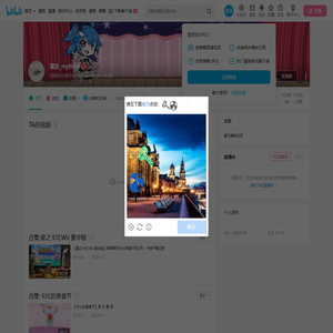 埋汰