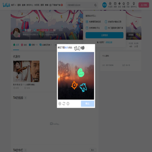 __陈德龙__的个人空间-__陈德龙__个人主页-哔哩哔哩视频