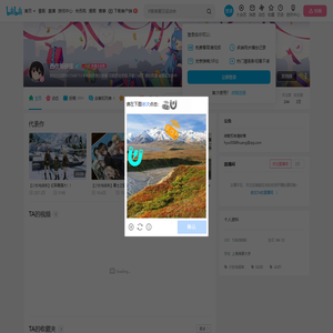 西住美穂様的个人空间