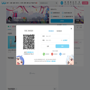 茵梦湖的秋天的个人空间