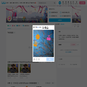 设计姐姐