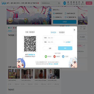 英语冲冲冲