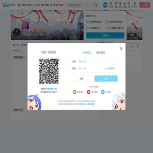 叶它它